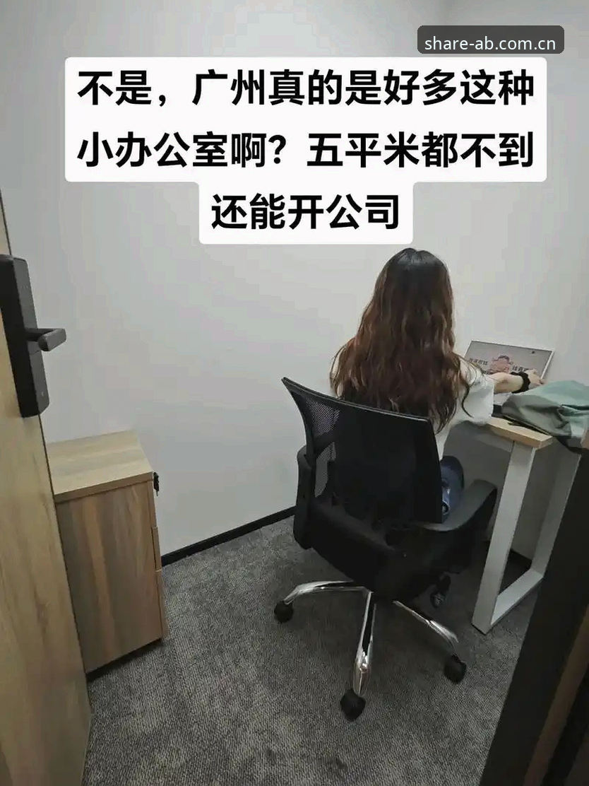 一个人到一群人的共享逻辑：但我们会分享每一段安卓下载体验评测