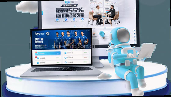 支持的赛事项目有哪些？